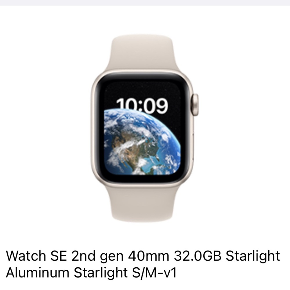 Apple Watch SE 2nd Gen